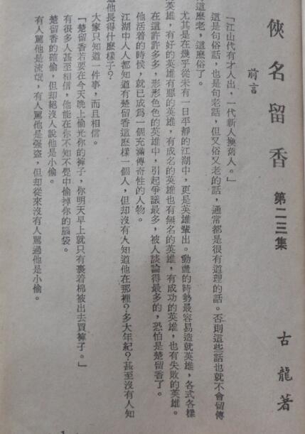 春秋001.jpg