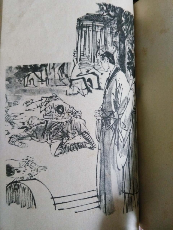 武功图.jpg