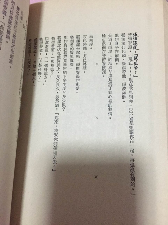 华新168.jpg