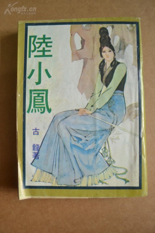 1上精武.jpg
