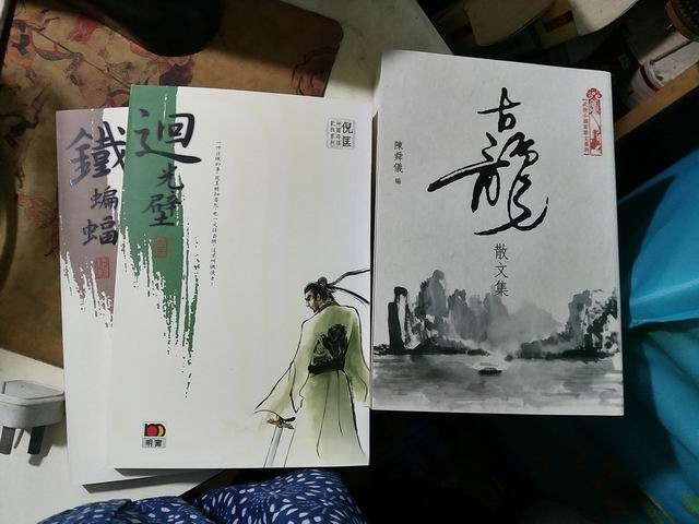 调整大~3.JPG