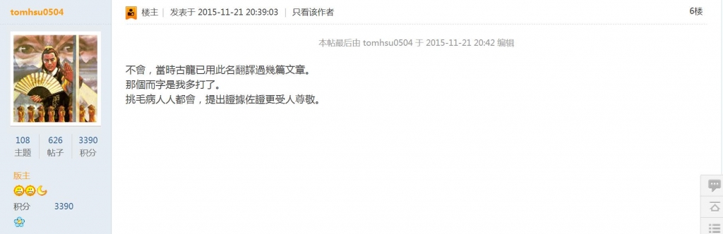 QQ截图2.jpg