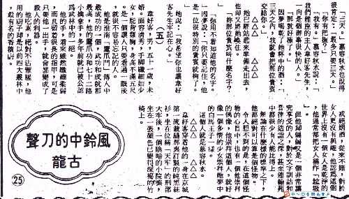 499f9199a27802e0.jpg