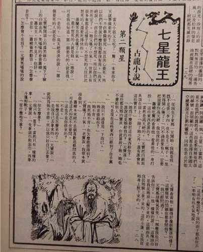 qq_pic_merged_1526155732827.jpg