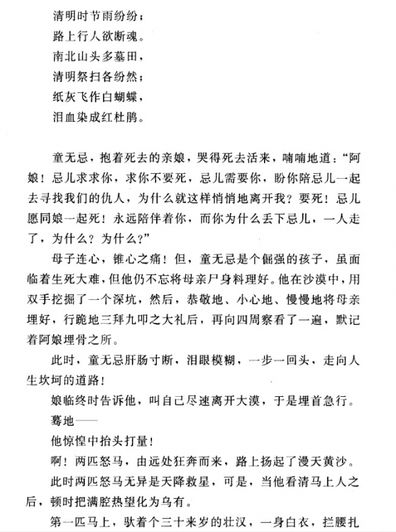 无标题.jpg