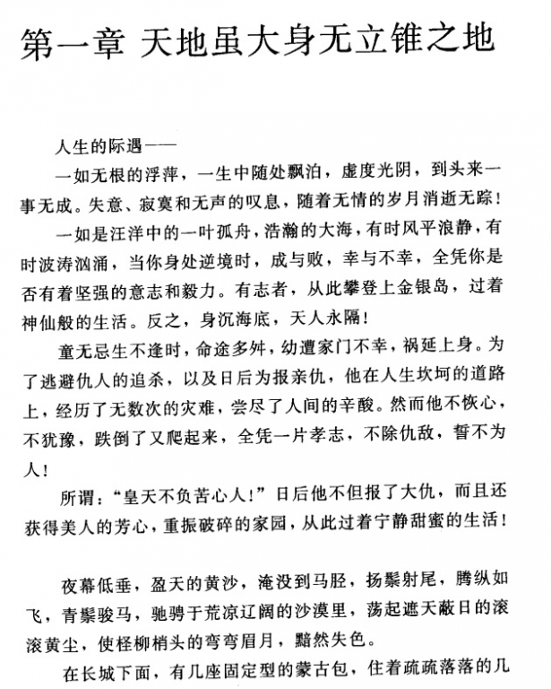 无标题.jpg