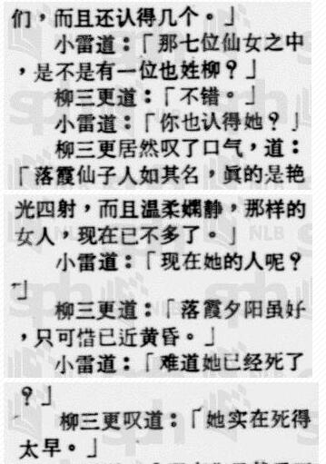 QQͼƬ20200107202831.jpg