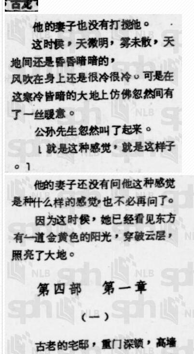 QQ图片20200210155231.jpg
