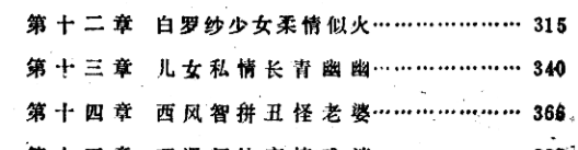 微信图片_20200210160504.png