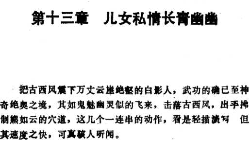 微信图片_20200210161839.png