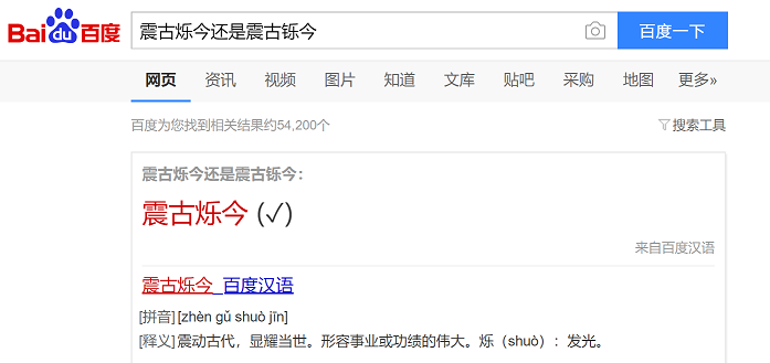 QQ图片20200228150801.png