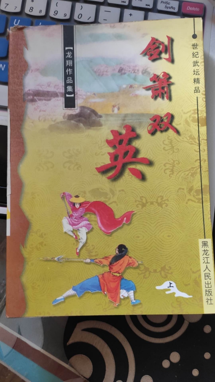 微信图片_20200313174201.jpg