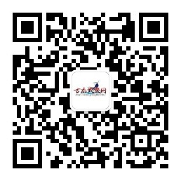 qrcode_for_gh_e9dd22b09d5f_258 (1).jpg