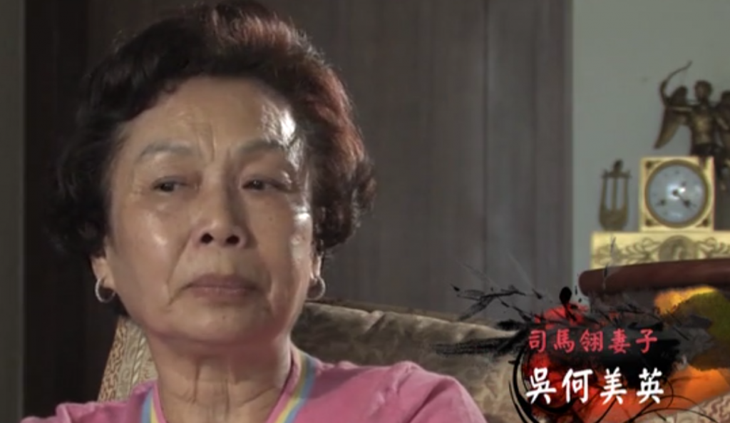 simalingwife.PNG