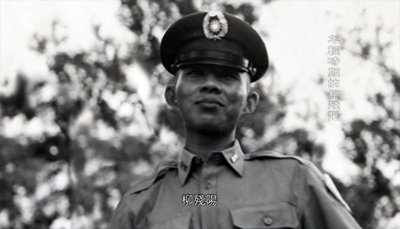 liucanyang_old pic.png