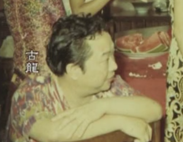 gulong2.png