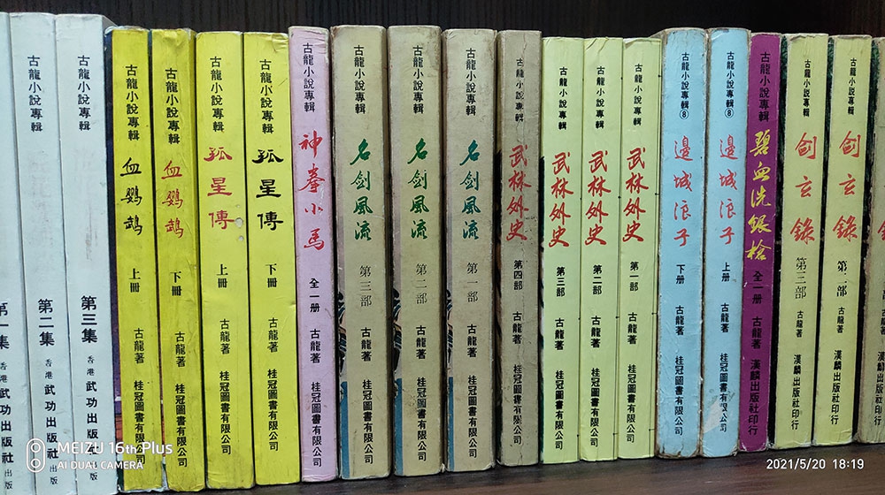 QQ图片20210520182033333.jpg