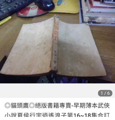 Screenshot_20210322_122815.jpg