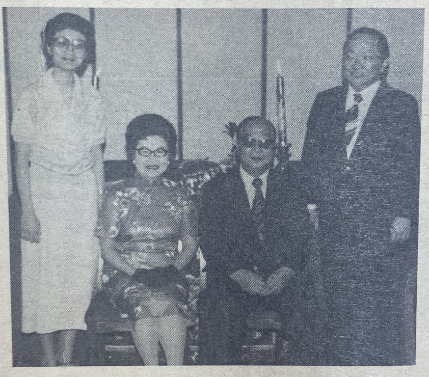 古龍以師禮事高逸鴻