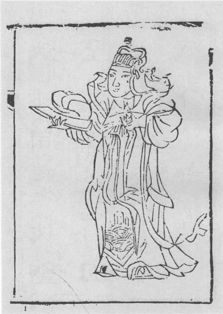 《争春园》郝鸾图.jpg
