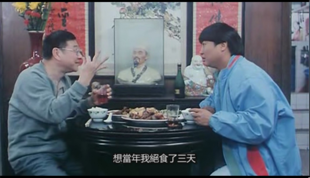 瘦虎肥龙-肥龙洪金宝与dad倪匡.jpg
