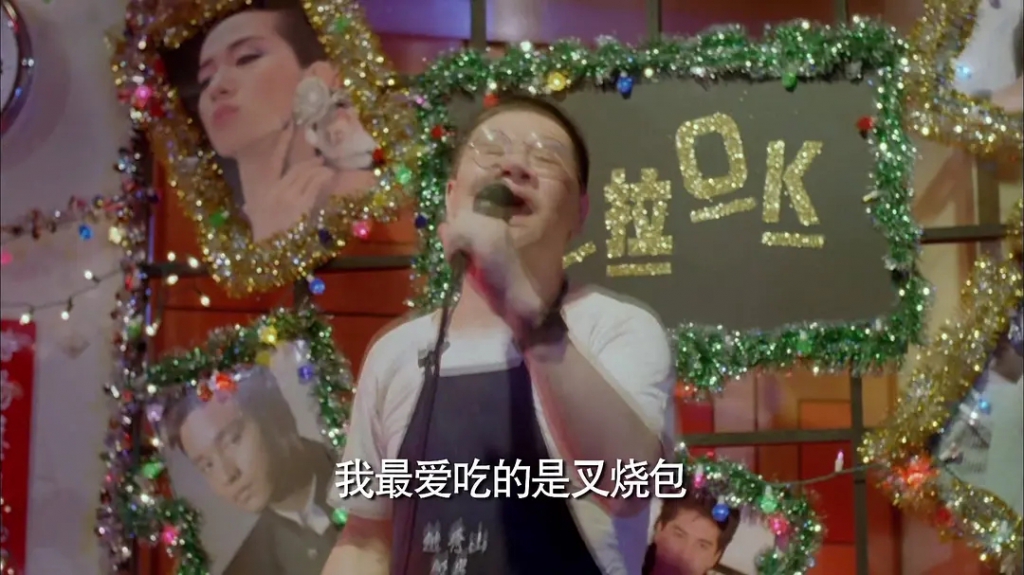 偷情先生--倪匡演爱唱K的臭脾气厨师.jpg