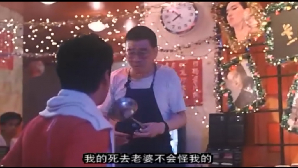 偷情先生--倪匡送戒指的感人一幕.jpg