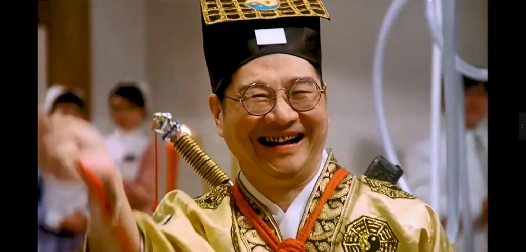 僵尸医生--倪匡扮演道士1.jpg