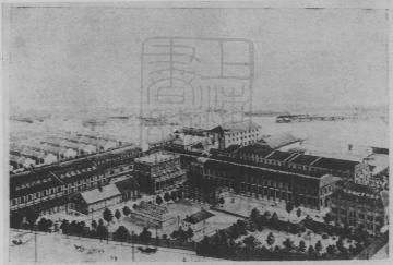 宝山路上的商务印书馆总厂.jpg