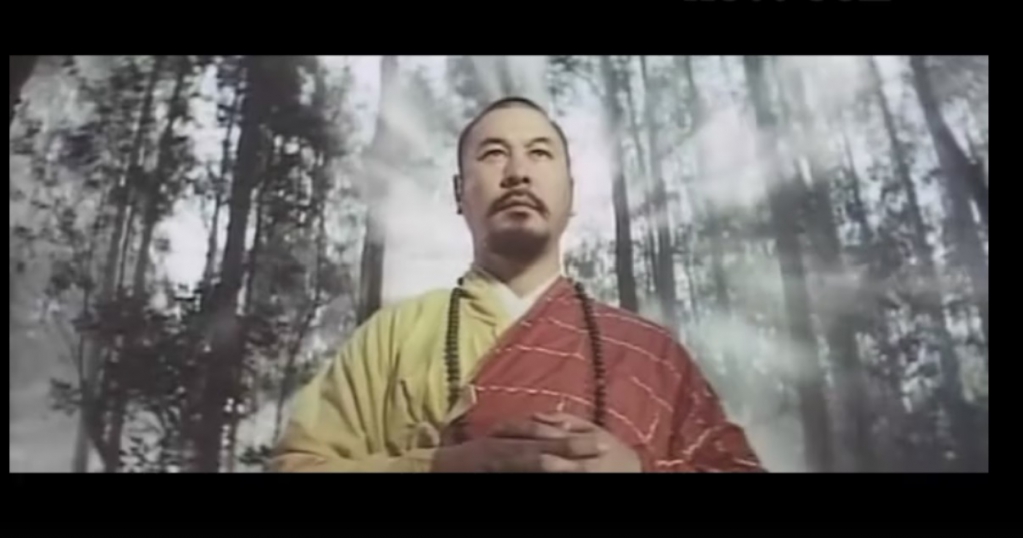 胡金铨电影《侠女》--慧圆大师(乔宏) .jpg