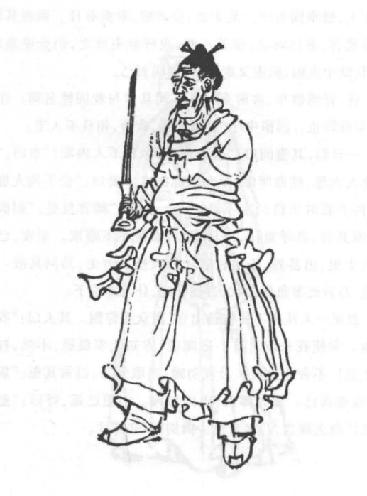 清代“海上三任”之一任薰为《义侠》所配图 .jpg