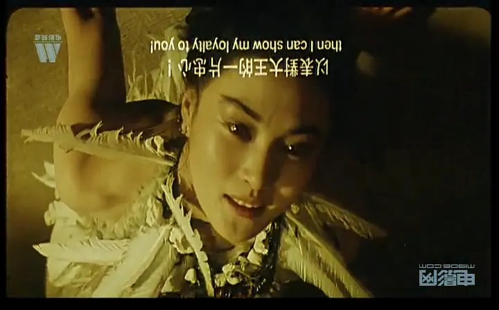 1994年内地电影《铸剑》.jpg