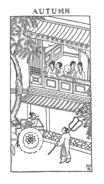《漆屏断案传奇》（The Lacquer Screen）插图3.jpg