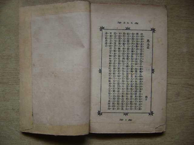 压轴文章.jpg