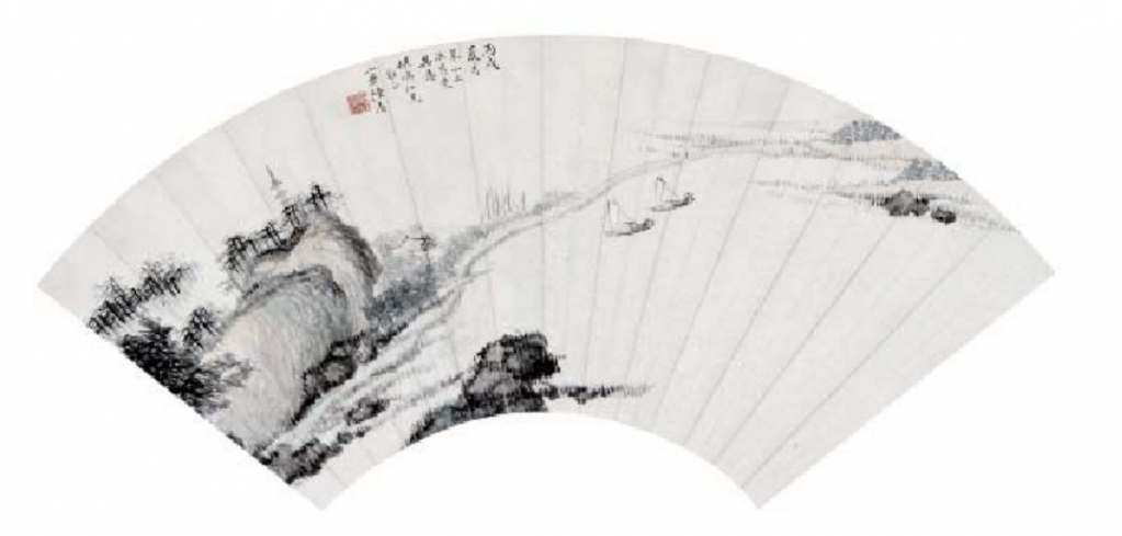 丙戌夏月山水扇面画 陆小曼（1946年）.jpg