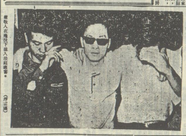 Xiao Yi helped to court Zil Wanbao 1962_5_14.JPG