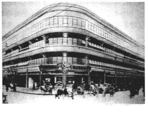 上世纪30年代，上海市福州路街景.jpg