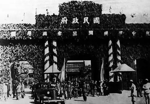 抗日战争时期的陪都重庆 .jpg