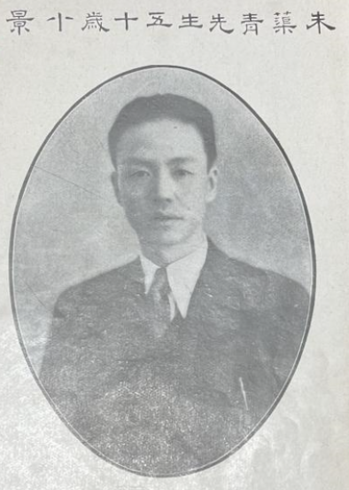 屏幕截图 2024-11-10 235320.png